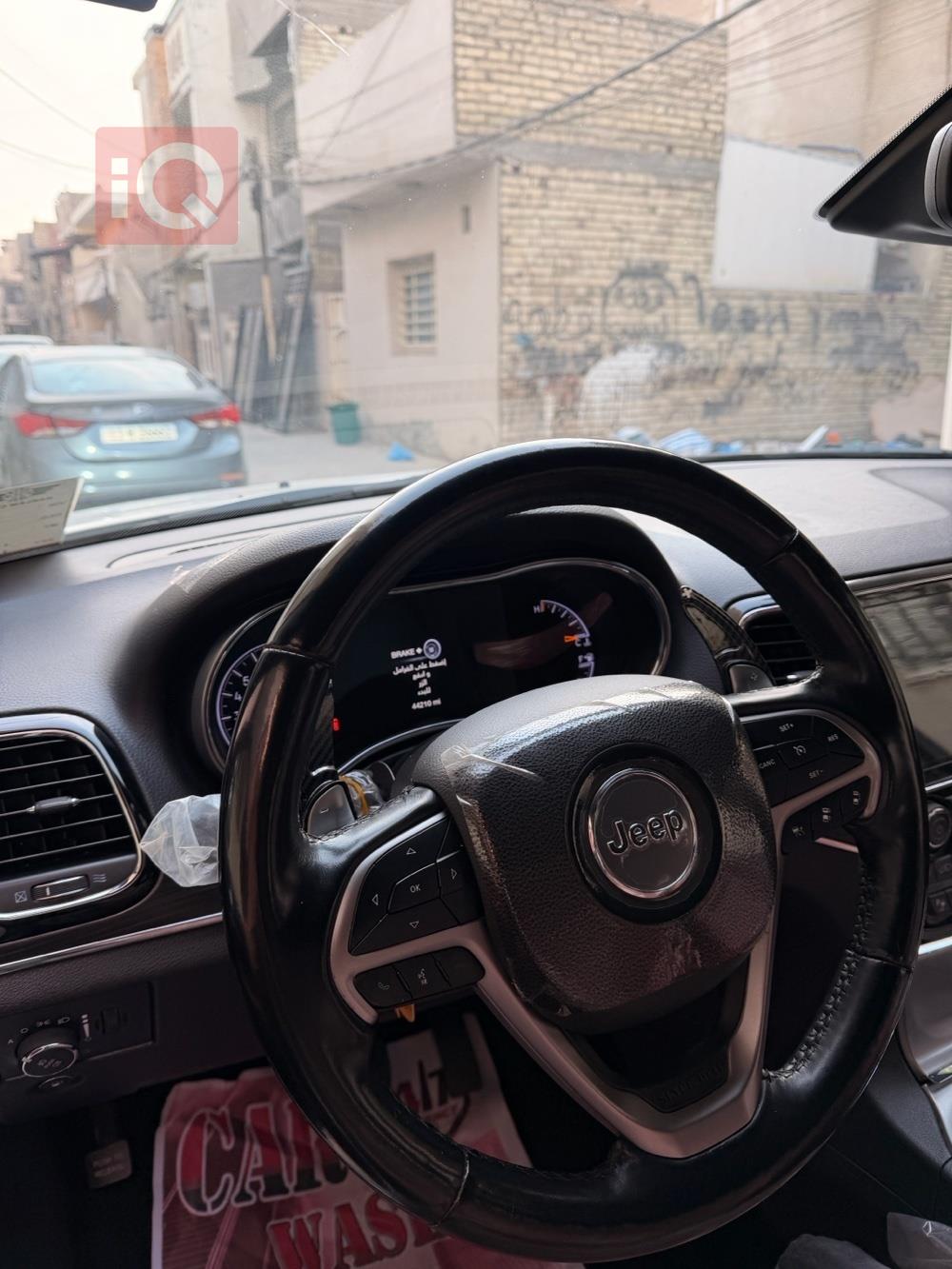 جيب جراند شيروكي